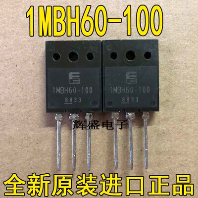 1MBH60-1002N04H42N06H5