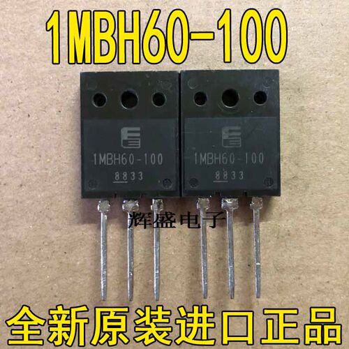 1MBH60-1002N04H42N06H5