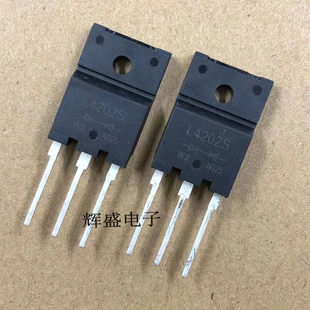 X4202S L4202S XS4202 全新原装 20A200V 焊机常用快恢复二极管