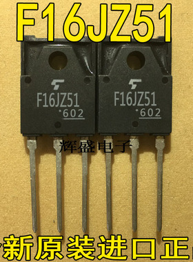 F16JZ51 F20U40DN F20U60DN F20W503 F25JZ51 F30S60S F30U20DN