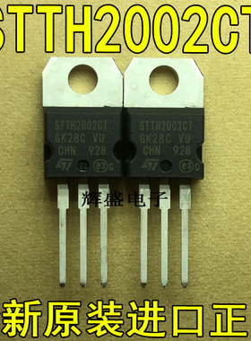 STTH2002CT STTH2003CFP SUP40N10-30 SUP45N03-13L SUP57N20-33