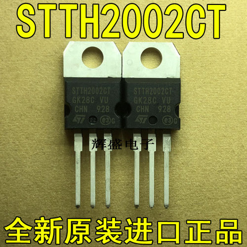 STTH2002CTSTTH2003CFP