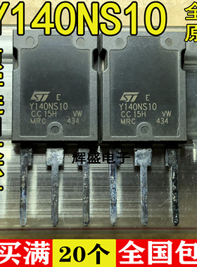 全新全新原装进口 原字 Y140NS10 140A100V Y140NS10