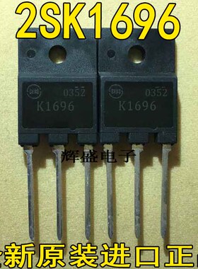 2SK1696 2SK1723 2SK1745 2SK1749 2SK1752 2SK1753 2SK1757