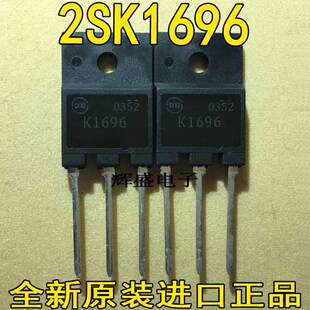 2SK1696 2SK1723 2SK1745 2SK1749 2SK1752 2SK1753 2SK1757