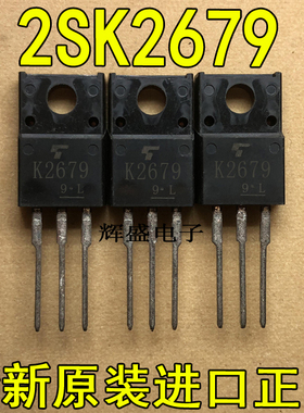 全新K2679 2SK2679 东芝 TO-220F N通道 功率M0SFET 5.5A400V