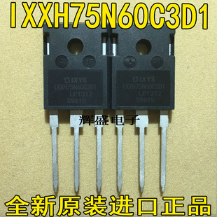 JCS18N50WH IXXH75N60C3D1 JCS9N90ABT J13009 JCS20N65WH J331