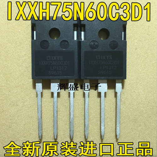 IXXH75N60C3D1J331J13009
