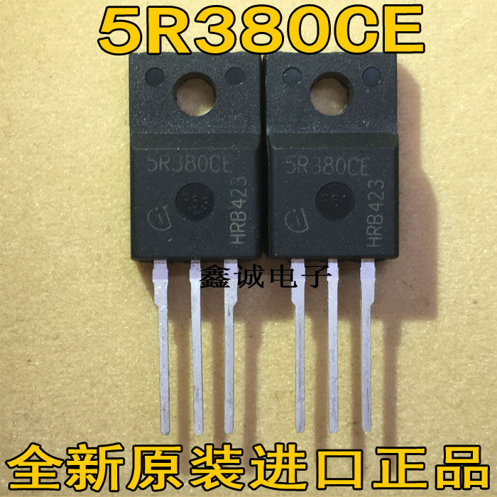 全新 IPA65R380E6 65E6380 场效应MOS管 650V 10.6A直插TO-220F