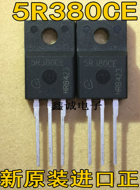 全新 IPA65R380E6 65E6380 场效应MOS管 650V 10.6A直插TO-220F