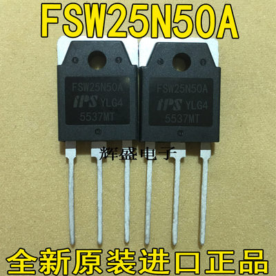FSW25N50AFTW14N50CFTW20N50A