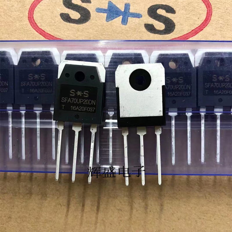 SFA70UP20DN通用 MUR7020DCT全新原装 70A200V常用快恢复二极管-封面