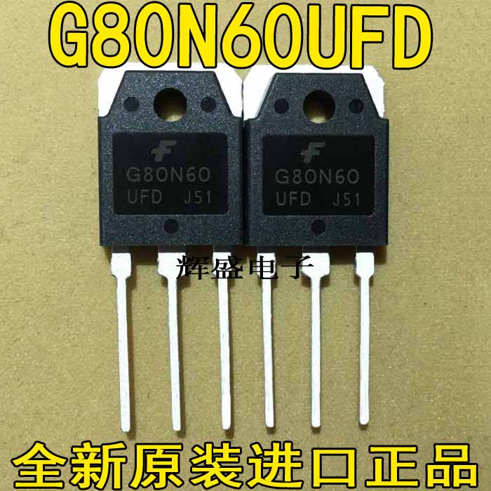 G80N60UFDG2383HEXGP20B60PD