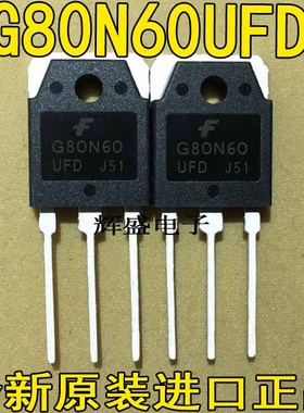 G80N60UFD G2383HEX GP20B60PD GP20B120UD-E GP30B60KD-E