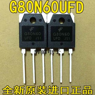 G80N60UFD G2383HEX GP20B60PD GP20B120UD-E GP30B60KD-E