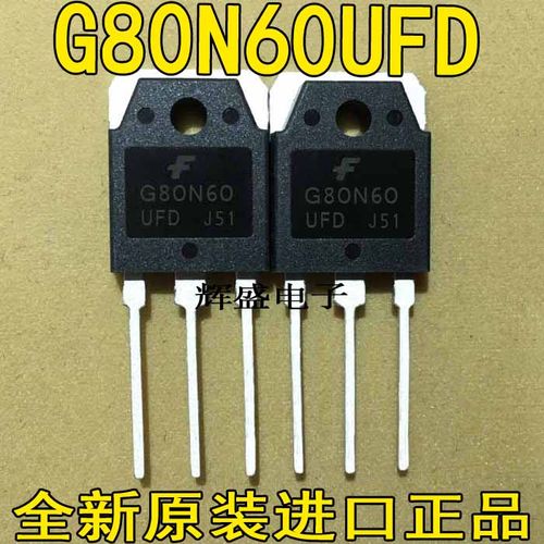 G80N60UFDG2383HEXGP20B60PD