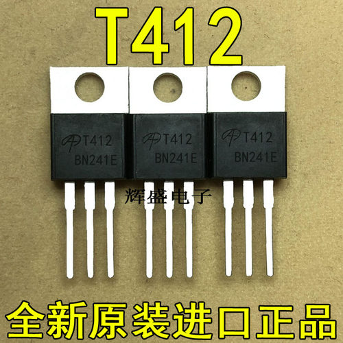 全新原装进口大功率 AOT412 T412 TO-220 MOS场效应管 60A100V