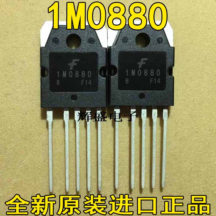 全新原装大功率进口仙童 三星 1M0880 B KA1M0880 液晶电源芯片