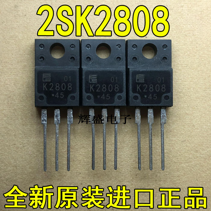 全新K2808 2SK2808-01MR FUJI TO-220F N通道功率MOSFET 35A 30V