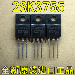全新进口 220F 45A 40V 功率MOSFET NEC 2SK3755 K3755 N通道
