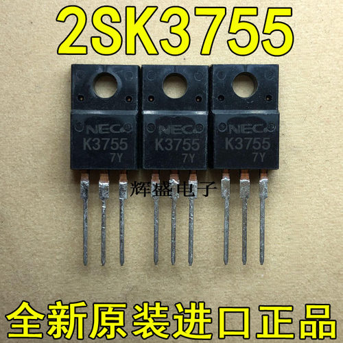 全新进口 K3755 2SK3755 NEC TO-220F N通道 功率MOSFET 45A 40V