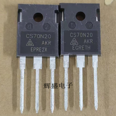 CS70N20AKR TO-247 70N20 IBGT晶体管70A 200V华润华晶MOS 华润微