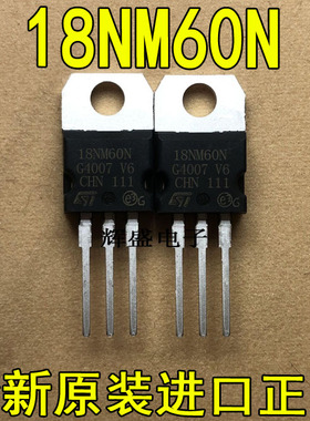 全新STP18N60M2 P18N60M2 18NM60N13A/600V TO220 N沟道 场效应管