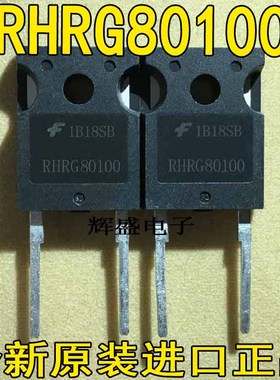 RHRG80100 RJH1BC7 RJH1BF6 RJH1BF7 RJH1CF5 RJH30E3 RJH60D0