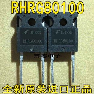 RHRG80100 RJH1BC7 RJH1BF6 RJH1BF7 RJH1CF5 RJH30E3 RJH60D0