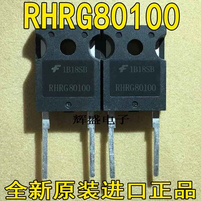 RHRG80100RJH1BC7RJH1BF6