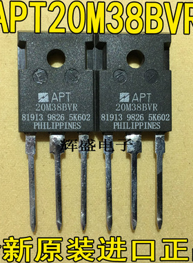 全新进口MOS场效应管 APT20M38BVR APT20M38BVFR 67A/200V