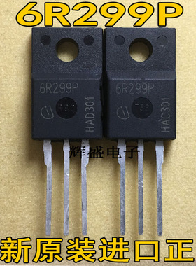 全新原装进口大功率6R299P IPA60R299CP TO220F-3脚 MOS场效应管