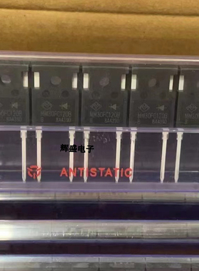 MM30FC120B 30A 1200V 快恢复二极管 TO247-2 全新进口