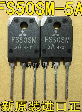 FS50SM-5A FS50SMJ-3 FS70SM-2 FS70SM-06 FS70SMJ-03 FSA18N50