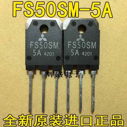FS50SM-5AFS50SMJ-3FS70SM-2