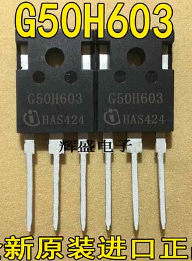 G50H603 G50H655 G50T60 G60T120 G73N60E G75T60 G80N60UF