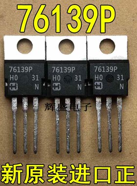 76139P APT30D60BCTG APT30F50B APT30M70BVR APT50GT120B2RDQ2G