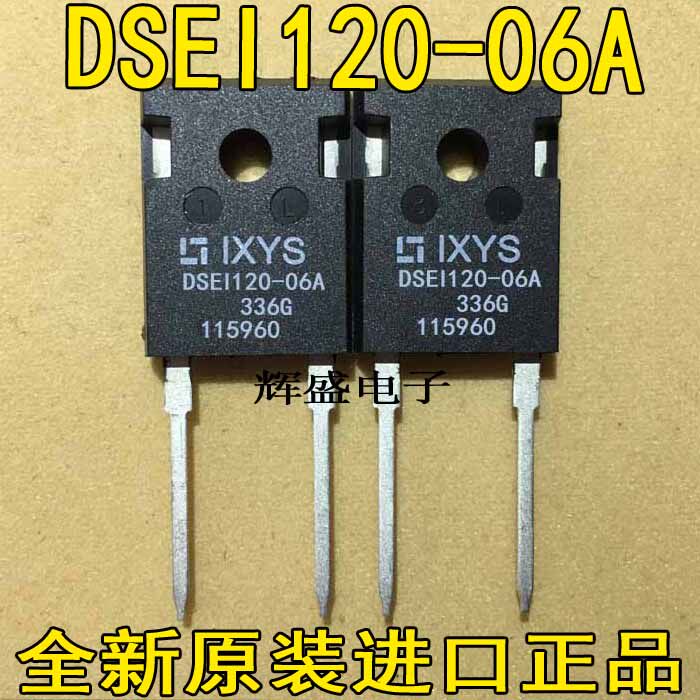 原装进口大功率DSEI120-06A 120A/600V TO247-2 全新快恢复二极管