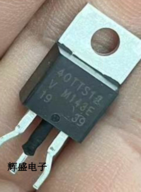 晶闸管(可控硅) VS-40TTS12-M3 VISHAY(威世) TO-220  40A1200V