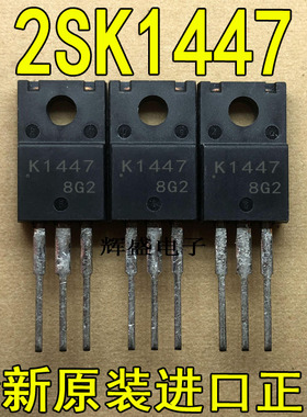 2SK1447 2SK1459 2SK1460 2SK1904 2SK2010 2SK2011 2SK2012