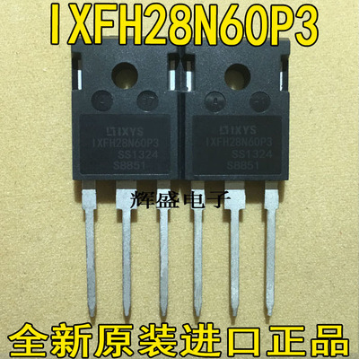 全新进口原装IXYS原厂IXFH28N60P3 进口原装件 大功率电源MOS管