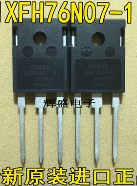 IXFH76N07-11 IXFH80N10Q IXFH80N20Q IXFH80N65X2 IXFH86N30T