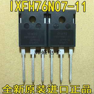 IXFH76N07-11 IXFH80N10Q IXFH80N20Q IXFH80N65X2 IXFH86N30T