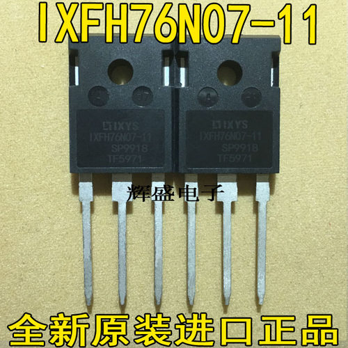IXFH76N07-11IXFH80N10Q
