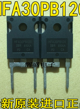 HFA30PB120 HFA32PA120C HFA45PB60 HFA50PA60C HFH13N80