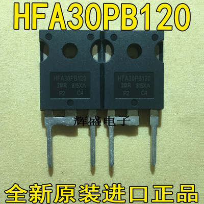HFA30PB120HFA32PA120C