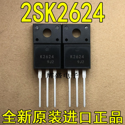 全新进口 K2624 2SK2624LS 三洋 TO-220F N通道MOSFET 3A 600V