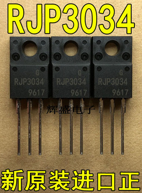 RJP3034 RJP3042 RJP3045 RJP3047 RJP3053 RJP3063 RJP3064