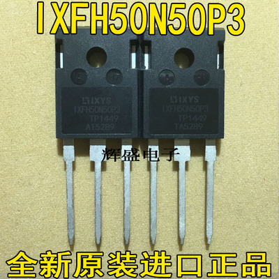 全新大功率场效应IXFH60N50P3 IXFH50N50P3 60A500V