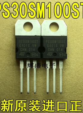 PS30SM100ST PSMN003-30P PSMN4R5-40PS PSMN005-75P